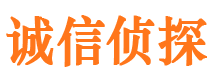 朝天外遇调查取证